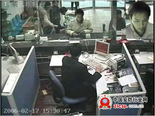 ƽ̨����Ϊ���ڰ�ȫ�ṩ����