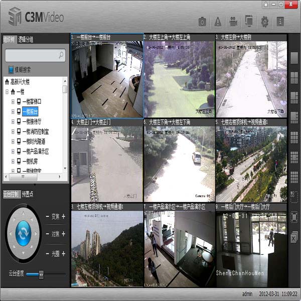 ������C3M-Video��Ƶ��ع�������