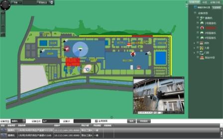 ���������Ƽ����޹�˾RVSExpert