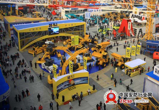 ���������ۺϰ�������ƽ̨�ɹ�Ӧ������ŷ������