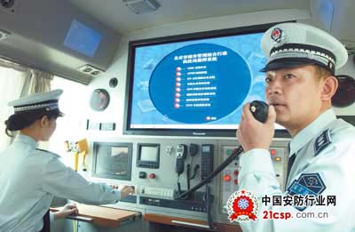 �������������人���ǹܸ����� �������������