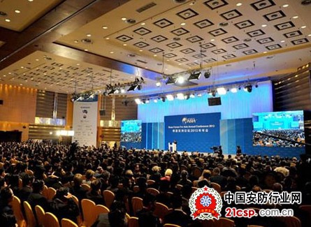 �ƴ�ͼ���ۺϹ���ϵͳƽ̨����2013����������̳