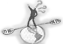 ����������ȾԴ���߼���е�Ӧ��