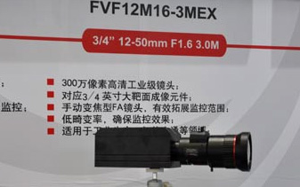 FVF12M16-3MEXͷ