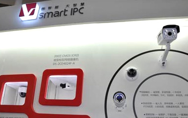 SmartIPC