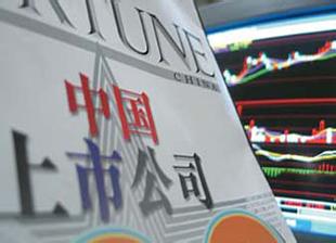 解析安防上市企业年报看未来发展