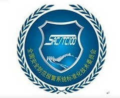 Ƶ뼼SVACҵ