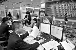 ����Ժȡ��ϵͳ������ҵ�����϶���������Ȩ