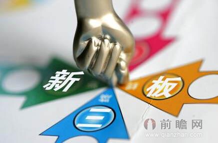 ��ʮ�Ұ�����ҵ���������� ��չ����������