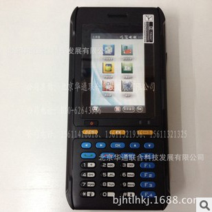 POTEVIO CPIDMR09Яʽ֤ն