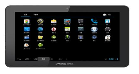 Ϳ˻ڰ׿ƽ̨ܼҾϵͳ