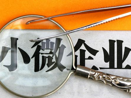 ������С΢��ҵ����