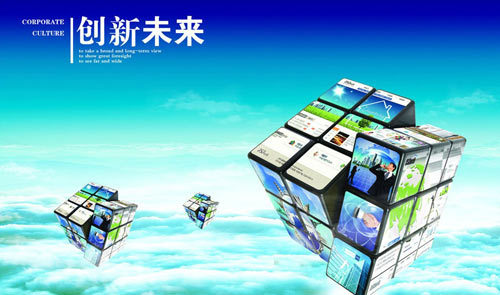 ����С΢��ҵ�������ط���