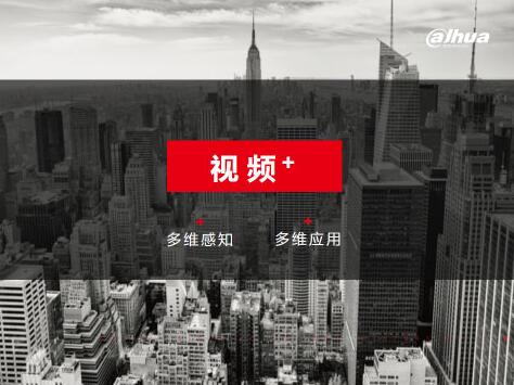 󻪣Ƶ+ά֪͡Ƶ+άӦ