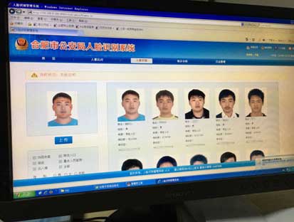 合肥城市人口数量_长三角城市群规划印发 2030年合肥常住人口超千万(3)