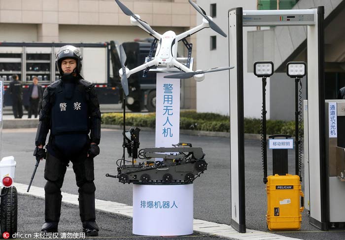 G20ݷᰲװʽֳչʾľװ