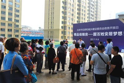 СҲˢйⷿƹ㡰ʶŽ