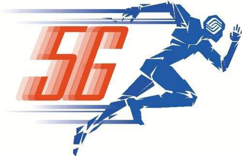 5G阶段性试验结果:网络能力符合预期