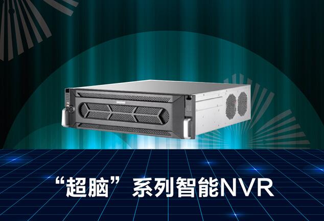 ӳϵNVR