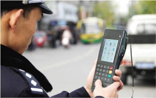 ����ʶ���������ƶ������еĴ���;