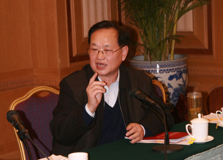 中国安全防范产品行业协会理事长工作会议召开