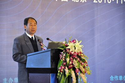 政府论坛--2010博览会--中国安防行业网