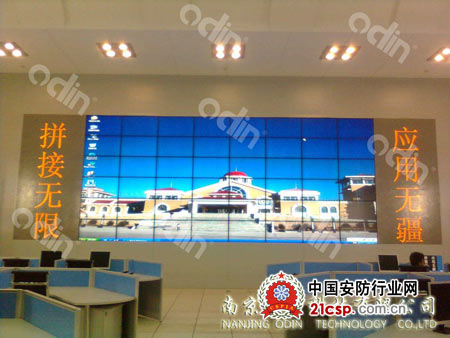 欧帝液晶拼接应用于仪征110指挥中心_企业动