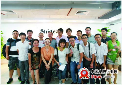 视得安罗格朗企业文化活动--推进安防文化建设