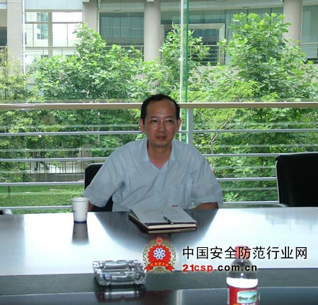 责任启迪智慧 愿景畅想未来_见证中国安防--中