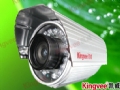 ������KV-C3055-A��50�׸������ҹ�ӷ�ˮ�����