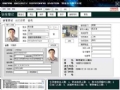 �ÿ͹���ϵͳ(sinocent.com)