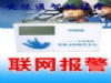 ������������,���������������,���������Ӿ�ƽ̨,