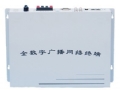 网络音频终端