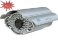 �Զ��۽�����һ�廯�����ZLD-MR8121
