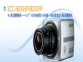 ���Ǽ�������SCC-B2035P/B2335P