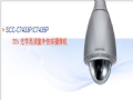 ���Ǹ�����SCC-C7453P/C7455P