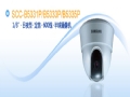 ���ǰ���SCC-B5331P/B5333P/B5335P