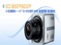 ���Ǽ�������SCC-B2037P/B2337P