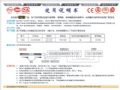 ��ʿ�������MC150D