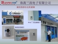 һ������ATM����������������������ť����Ƶ����˫��Խ�
