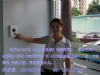 ���������Խ�����ضԽ���ip�Խ������������Խ�