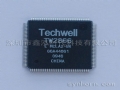 TW2866