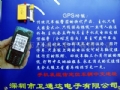 ���ʵͼ۳���gps��λ�ǣ�����gps����ϵͳ��Ħ�г�gps������gps�������