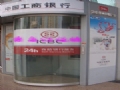 �Զ��������ܷ����� �츣��