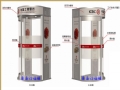 ATM�����գ���ǽʽ��