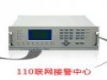�����ൺ��̨����CVC�绰��������