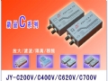 ��Ƶ��������C700ϵ��(��ǿ��)