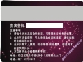��������������������������뿨����Ա��