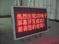 LED������ʾ��