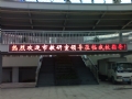 LED������ʾ��